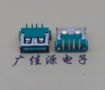 嘉兴USB2.0接口|AF90度母座|卧插直口|绿色胶芯