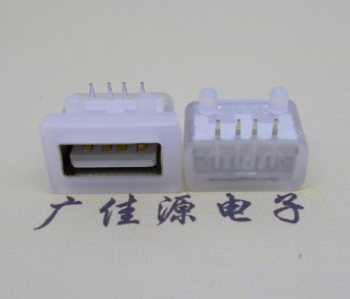 嘉兴USB短体平口 10.5MM防水卧式母座