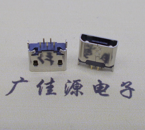 嘉兴micro usb 5p母座 立插直口 高度6.0mm尺寸