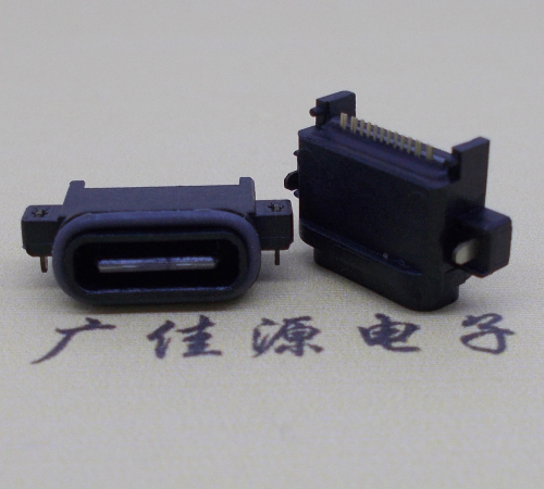嘉兴USBType-C16P母座沉板连接器