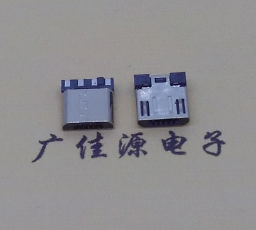 嘉兴Micro USB焊线公头前五后四7.5MM超短尺寸
